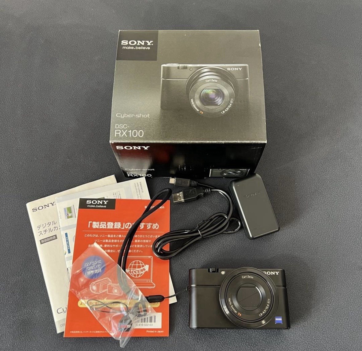 Sony Cyber-shot DSC-RX100 20.2MP Compact Digital Camera - Black