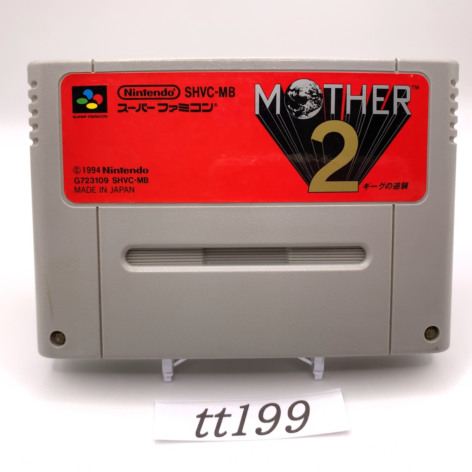 Super Famicom MOTHER 2 Nintendo SFC Game Japan RPG SHVC-MB tt199