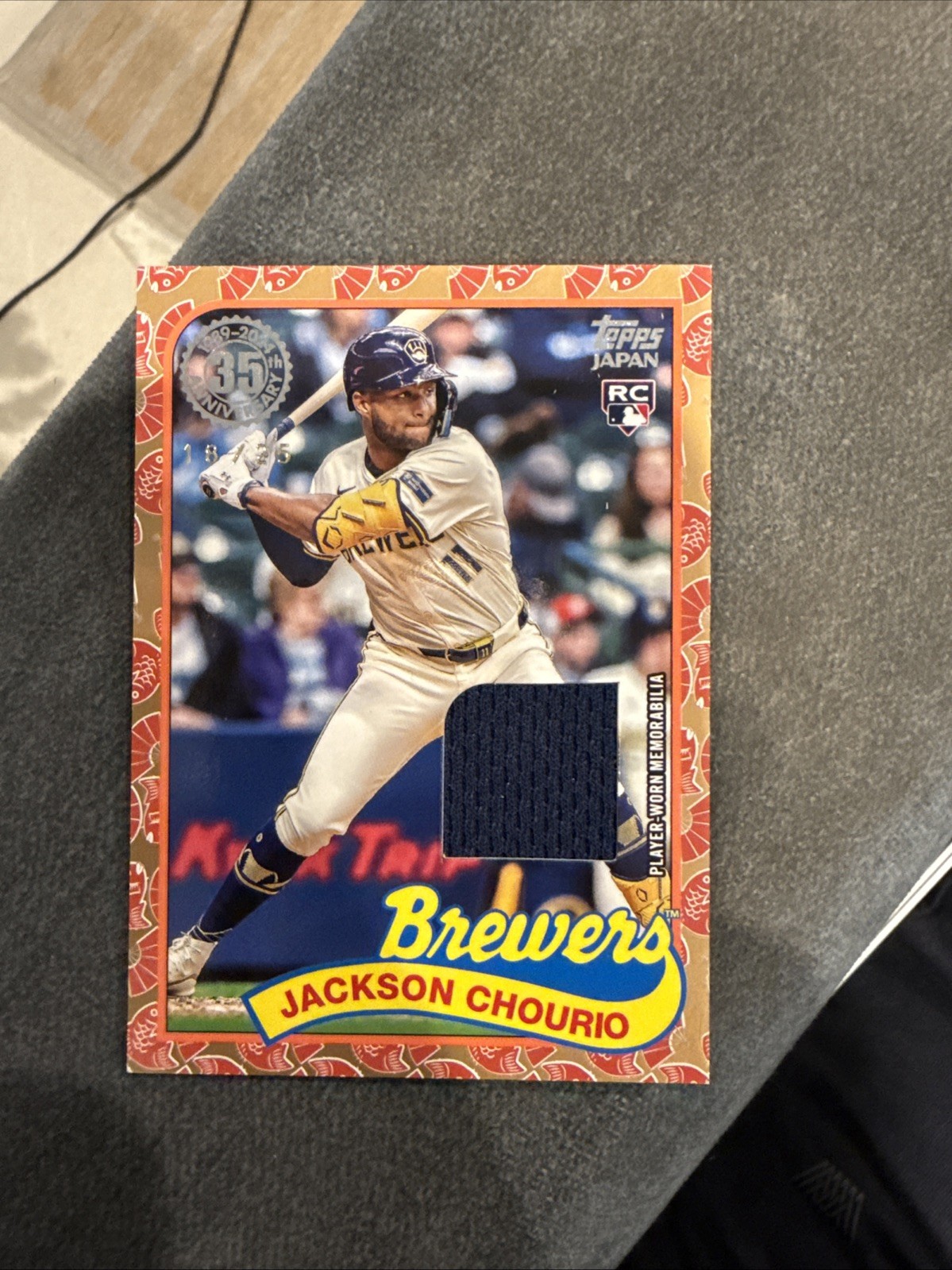 2024 Topps Japan Edition Jackson Chourio Relics Jersey Rookie Brewers Gold /25