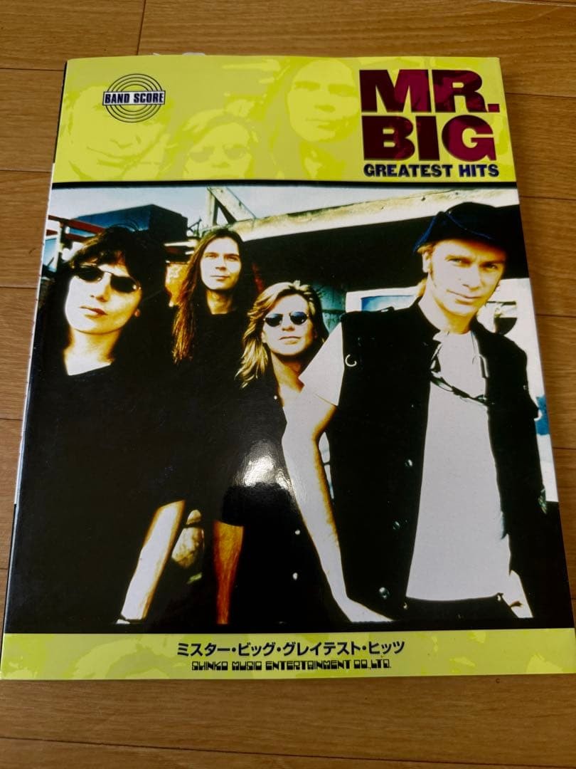 MR. BIG Greatest Hits Guitar Score Book Used Guitar Tab RRF