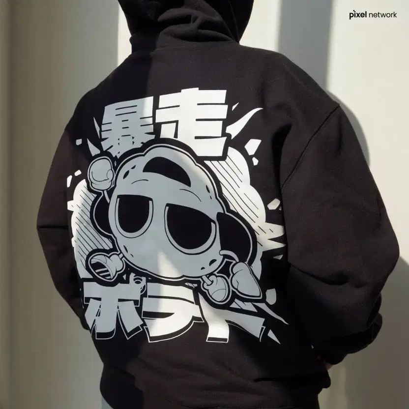 Gangji Potato Hoodie 3XL - Unopened