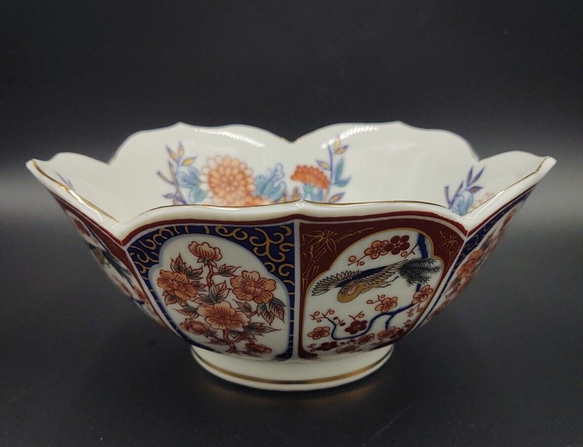 A Price Import Japan Lotus Serving Bowl Floral Decor 7.5" Diam Asian Japanese