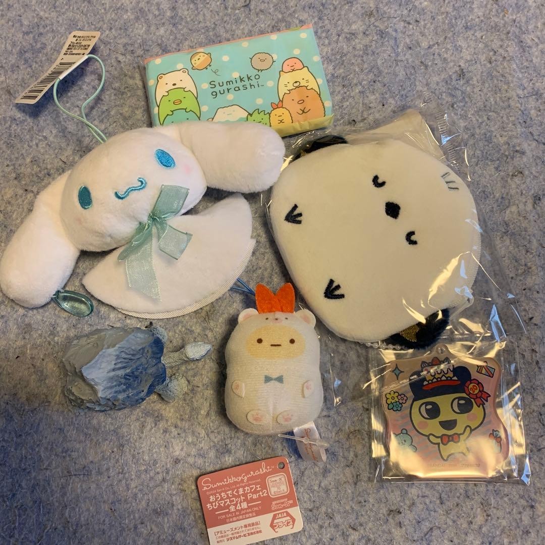 Shimeng Cinnamon Roll & Shimaenaga Coin Case Keychain Gacha Talisman Set Used