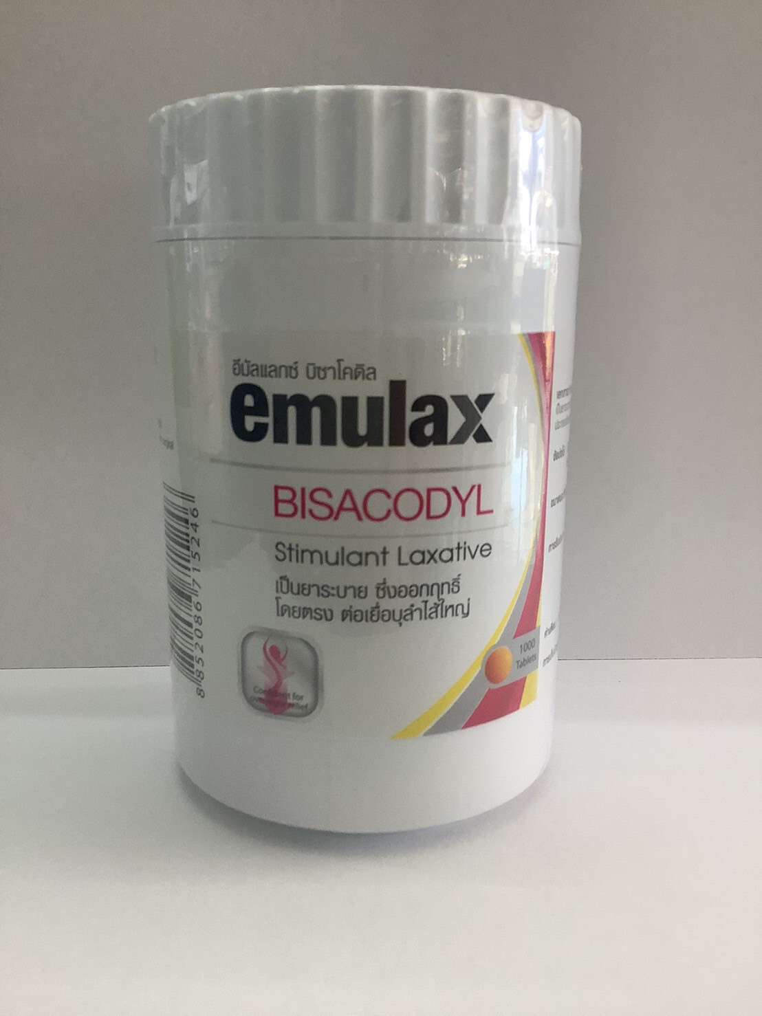Emulax Bisacodyl 5 mg 1000 tablets