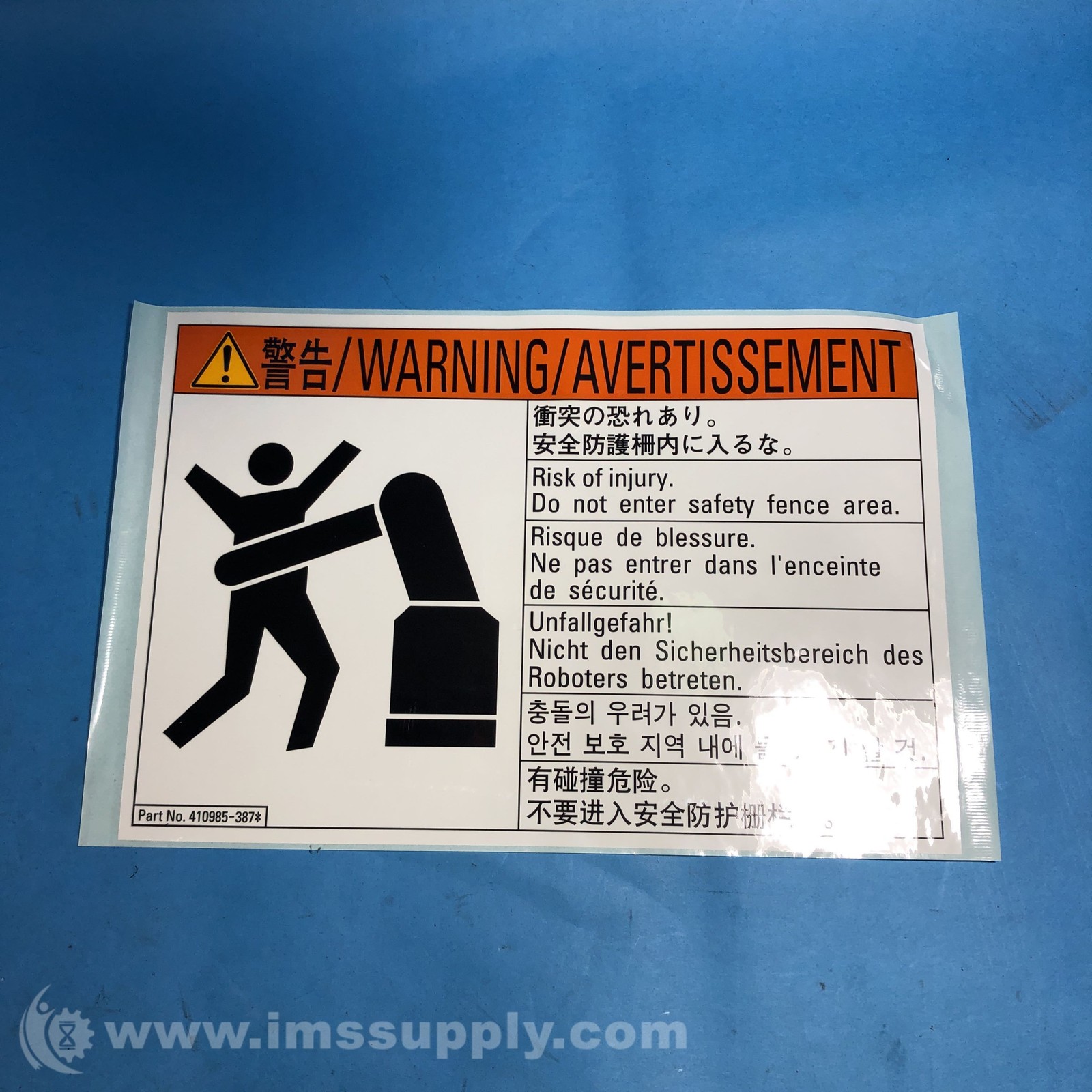 Denso 410985-3871 Label FNIP