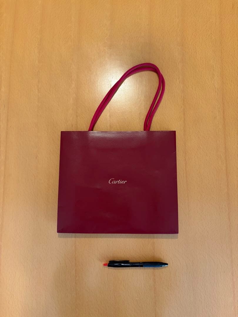 Cartier Shopper