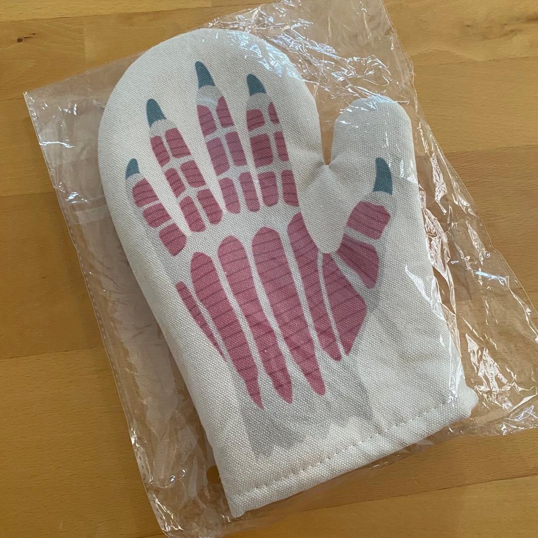 Hell Teacher Nube: Demon Hand Mitt