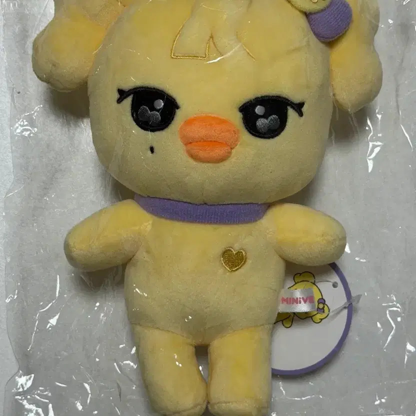 Ive Mini BV Original Flash Nauri - Sealed New