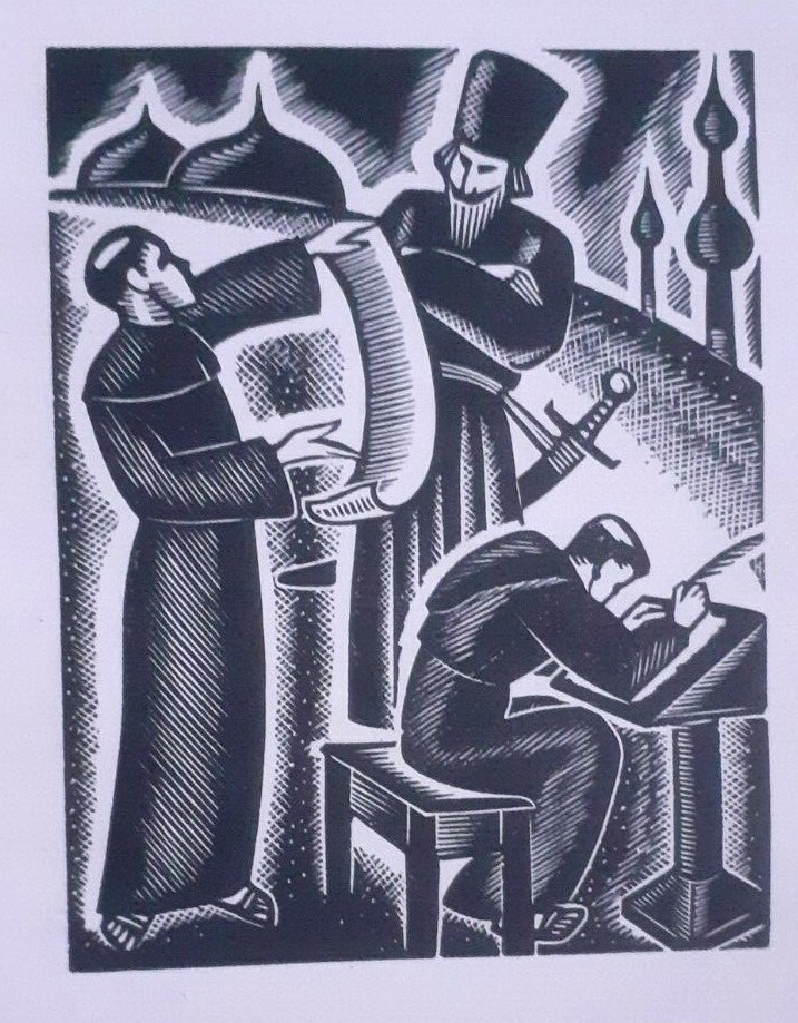 ST CYRILL & METHODIUS 1940s Print of an Art Deco Religious Woodcut By C. Oldham