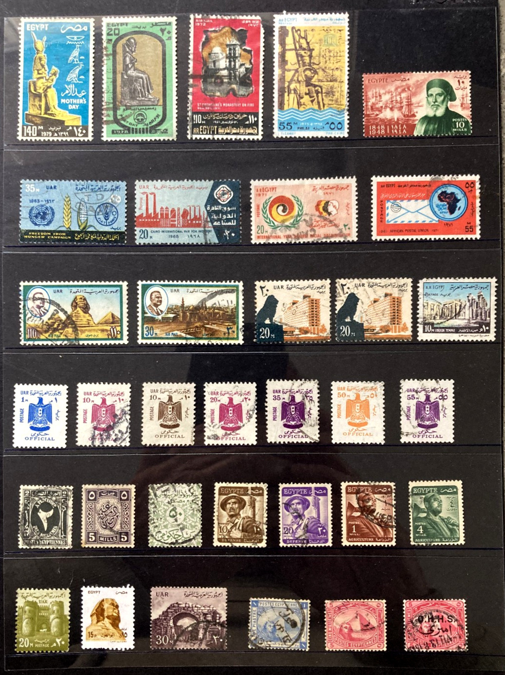 EGYPT - Page 7 - Mixed Condition Stamps