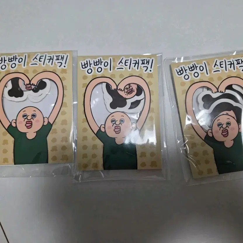 Bread-Pop Sticky Sticker Pack