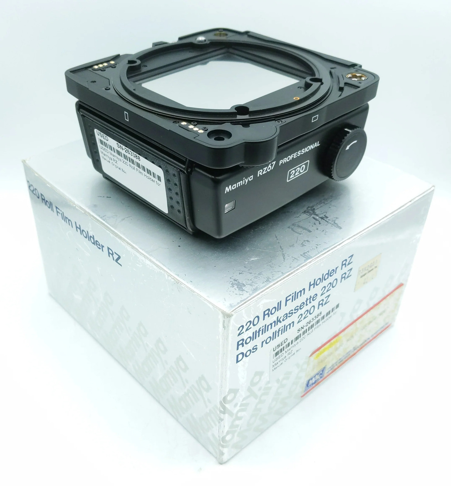 USED Mamiya 220 Roll Film Holder for Mamiya RZ
