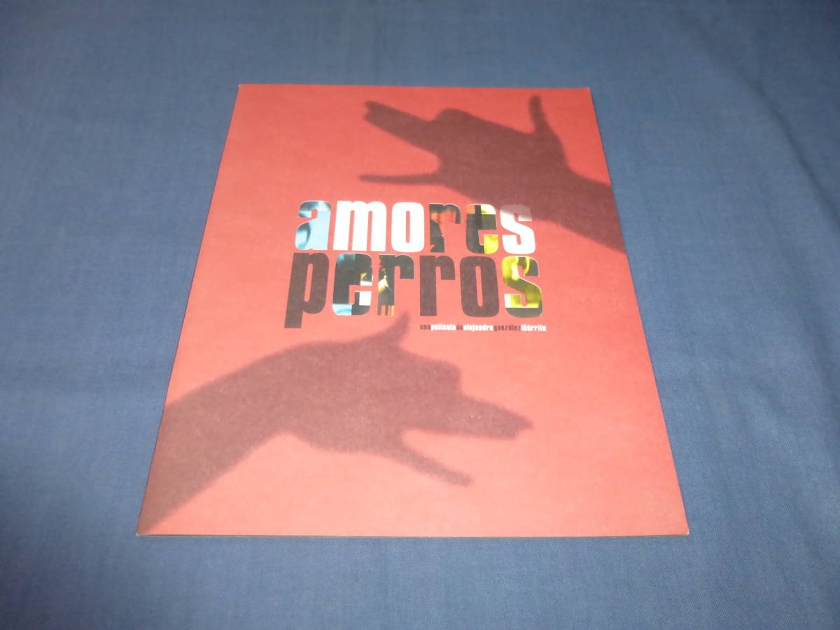 Film not for sale press Amores Peros 2002/Alejandro Gonzlez Irritu/Gael Garca Be