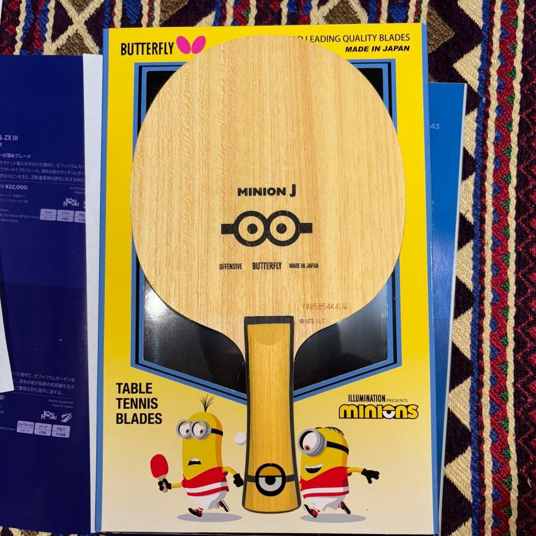 Minion J FL Butterfly Table Tennis Racket 77