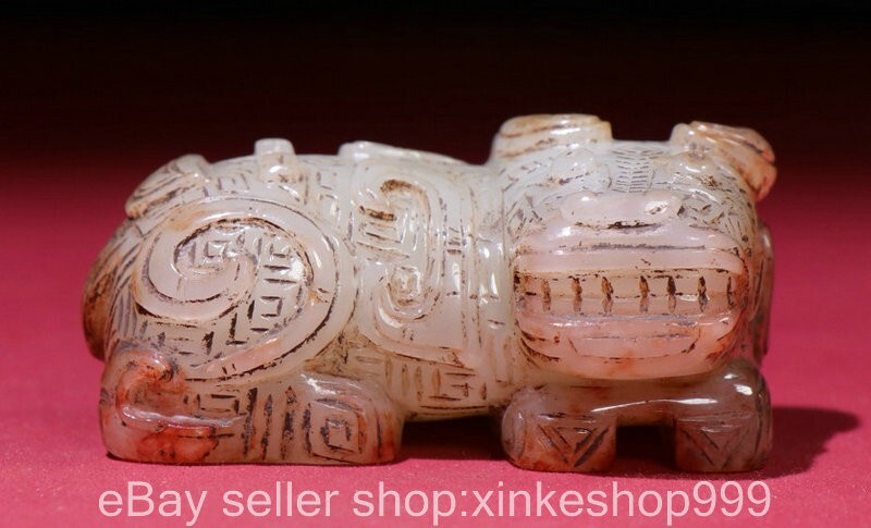 2.6" Chinese Natural Hetian White Jade Carving Fengshui Animal cattle Statue