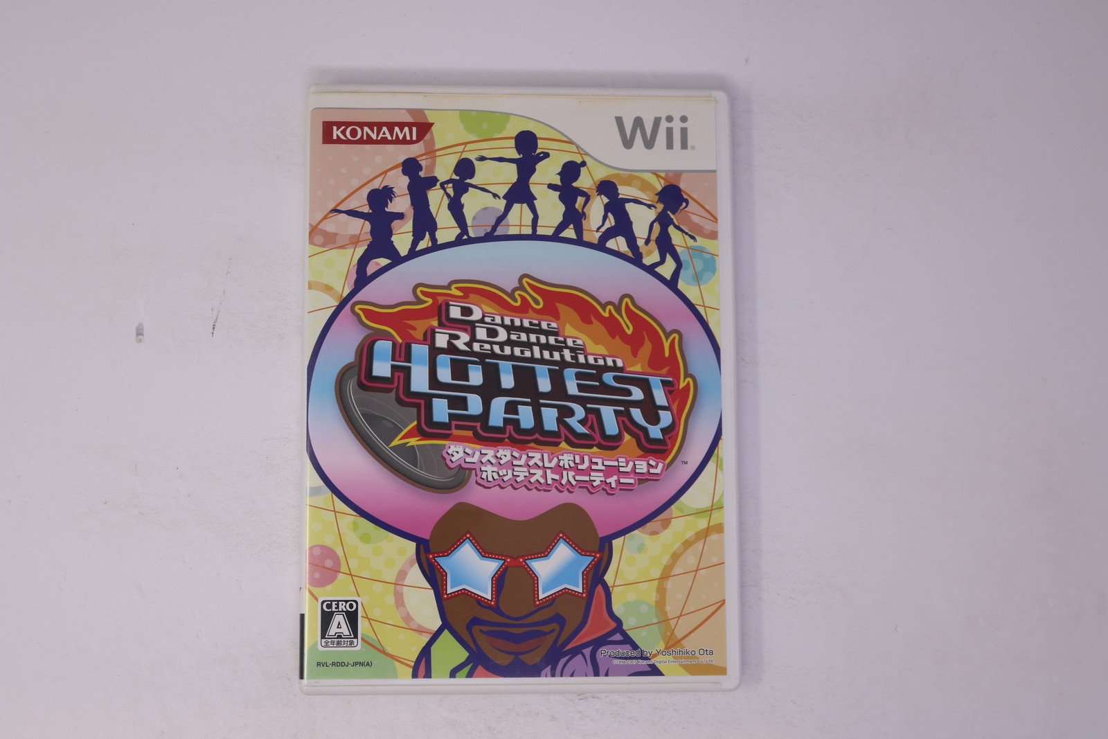 Dance Dance Revolution Hottest Party Wii JPN(Region Locked)