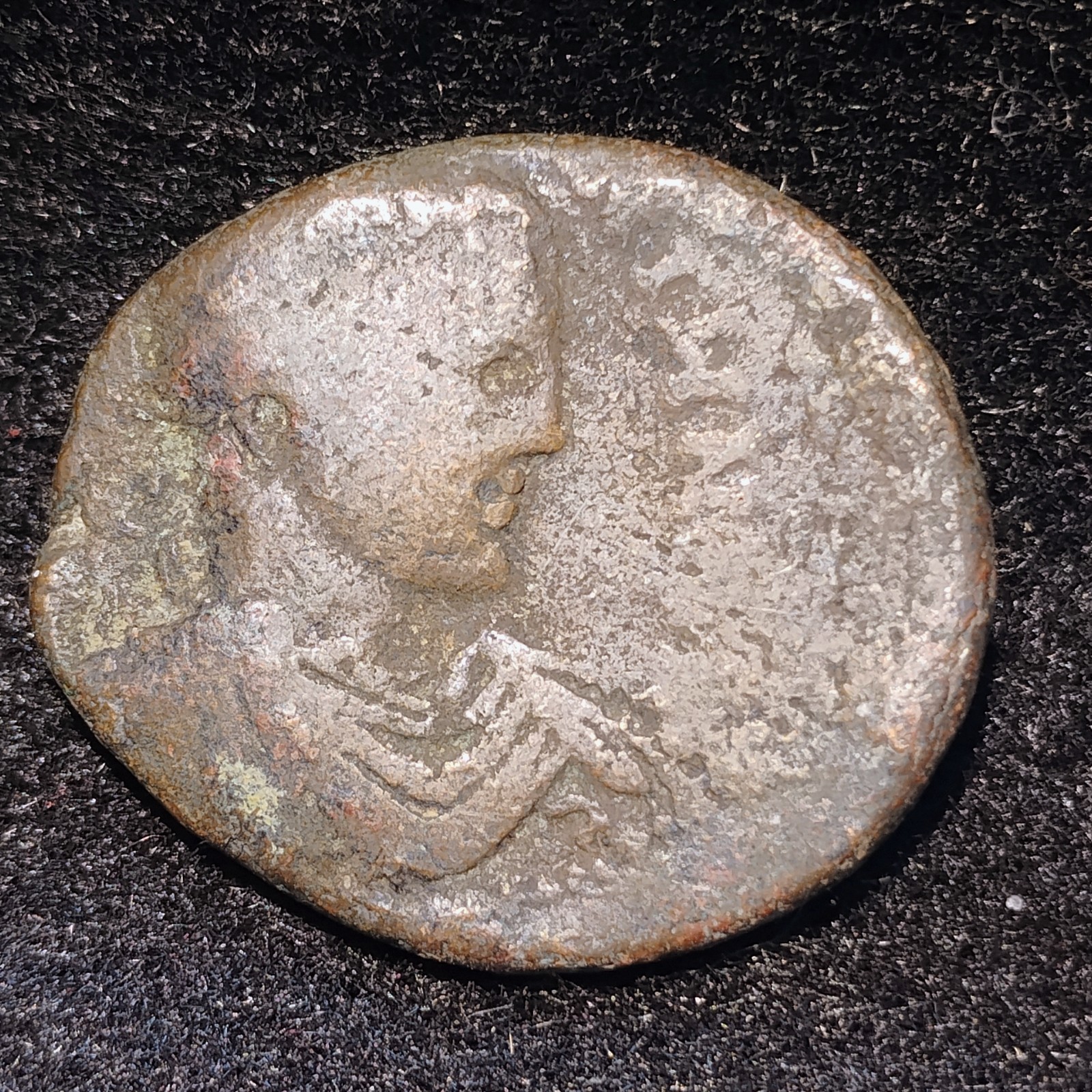 GREECE ~ IMPERIAL ~ AE ~ VG