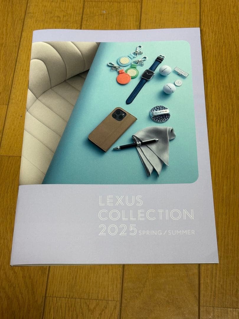 Lexus Collection 2025 Catalog