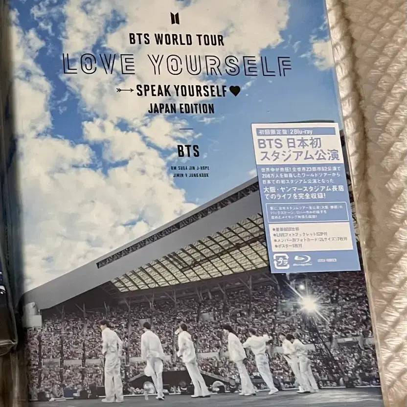 BTS Love Yourself SpeakCon Japan Blu-ray Full Set