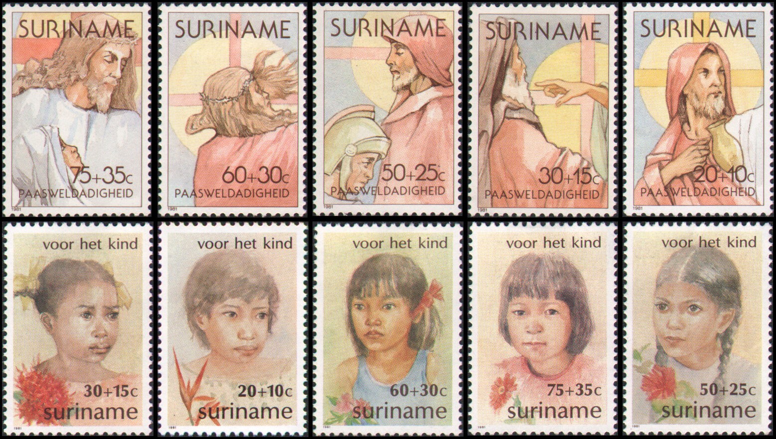 Surinam #B279-B288 MH VF 1981 semipostal year set