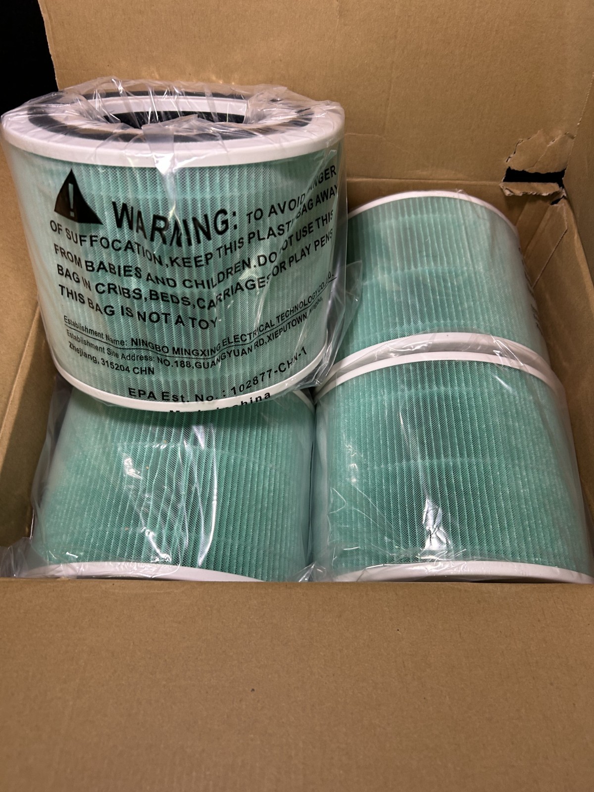 (4) SPA / POOL Filters True HEPA Core 300 Replacement EPA Est. No. 102877-CHN-1