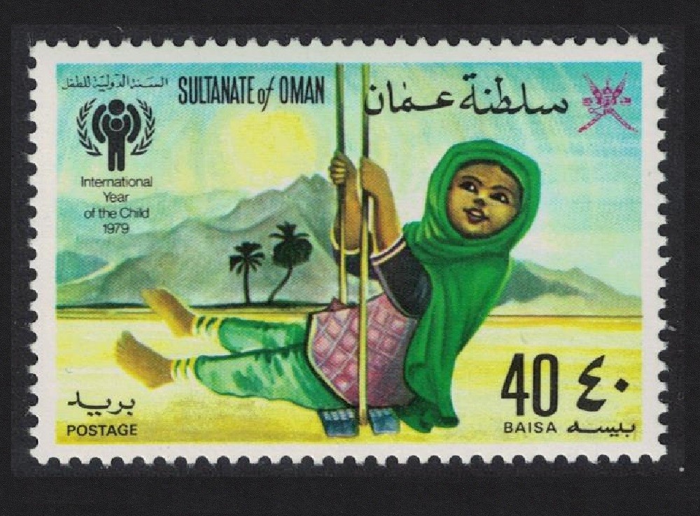 Oman Intl Year of the Child 1979 MNH SG#224