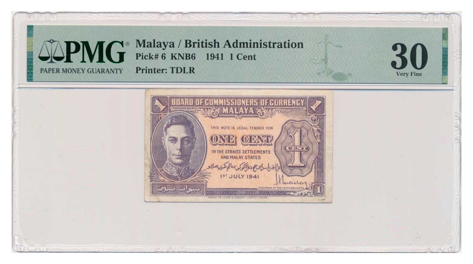 MALAYA banknote 1 Cent 1941 PMG VF 30 Very Fine