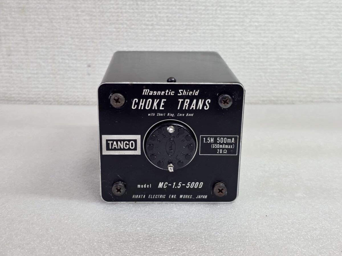 Tango MC 1.5 500D Choke Transformer for KT88 EL34 300B Tube Amp Used