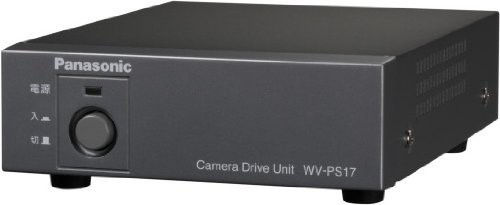 Panasonic te look camera one for the camera driving unit WV-PS17