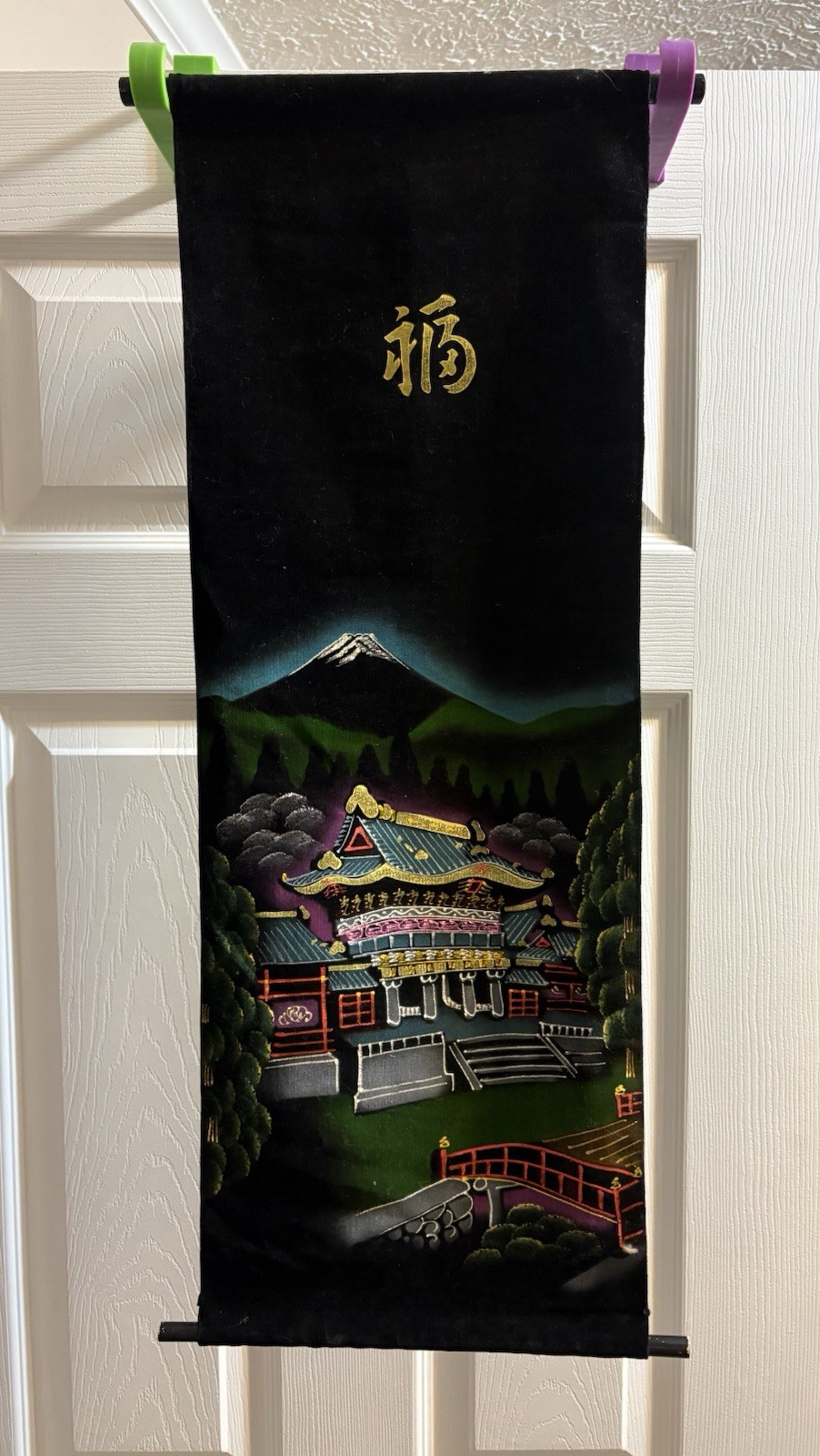 VINTAGE VELVET HAND PAINTED TAPESTRY JAPAN MADE FUJI MOUNTAIN TEMPLE