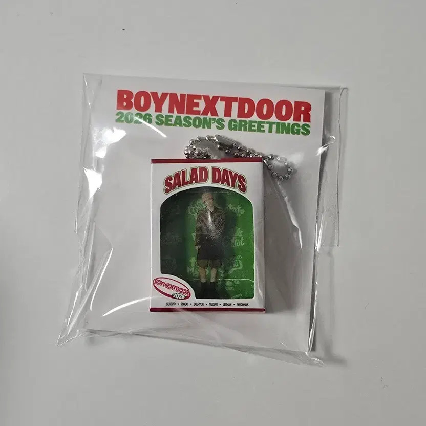 BOONEXTDOOR 2026 Signature Pop-up Miniature Keyring