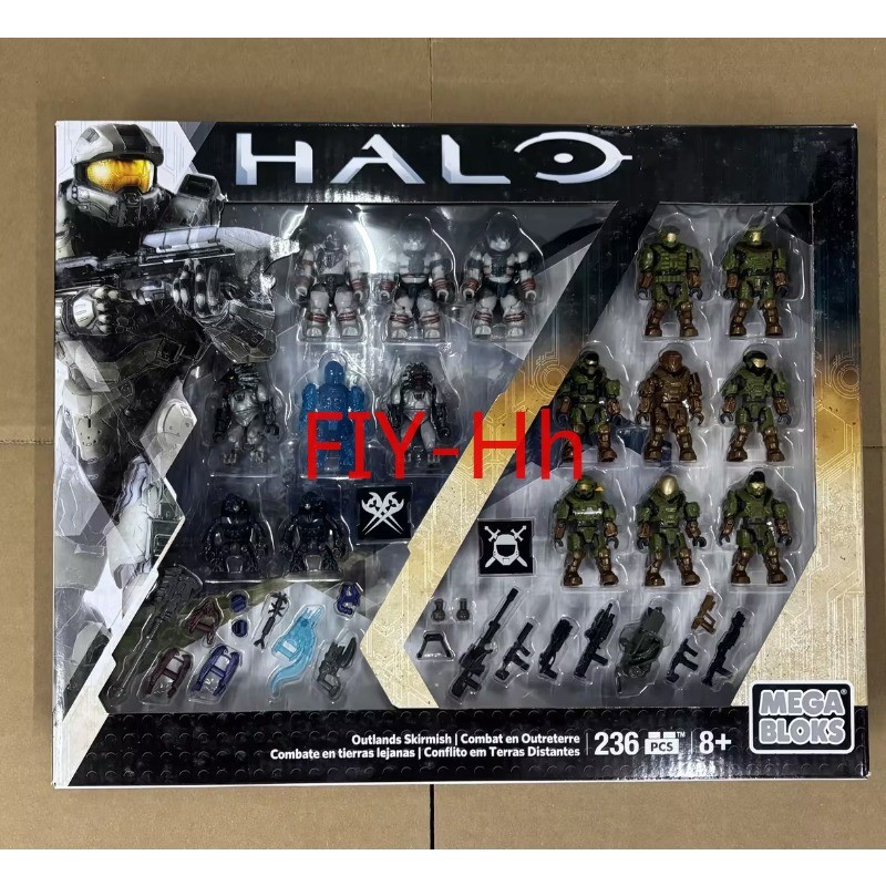 In Stock 1pcs Mega Bloks CNH01 Outlands Skirmish 2“ Figure Building Toy with Box