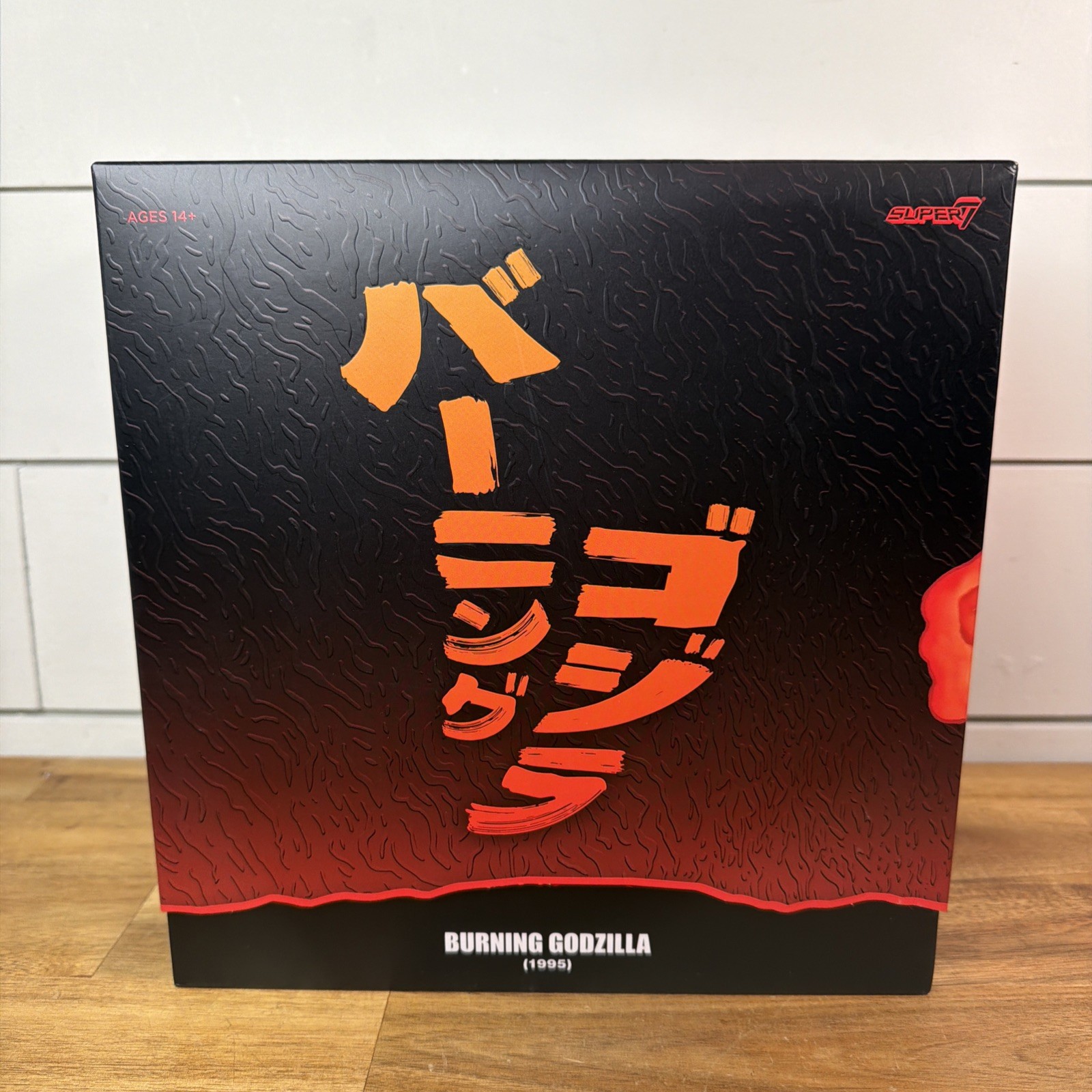 Super7 Ultimates Burning Godzilla Figure Complete in Box Super 7 CIB Ships fast!