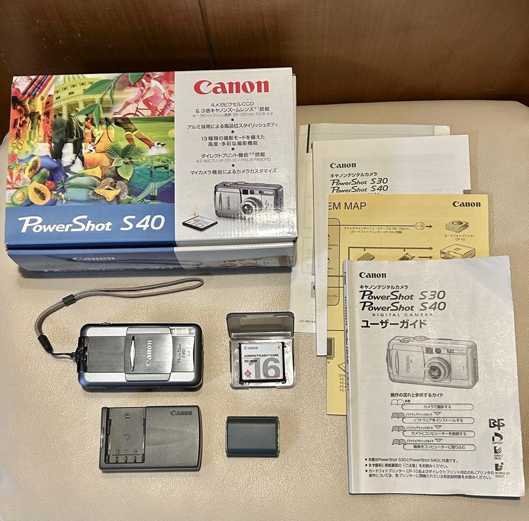 Canon PowerShot S40 Vintage Digital Camera with Battery Charger CF Card