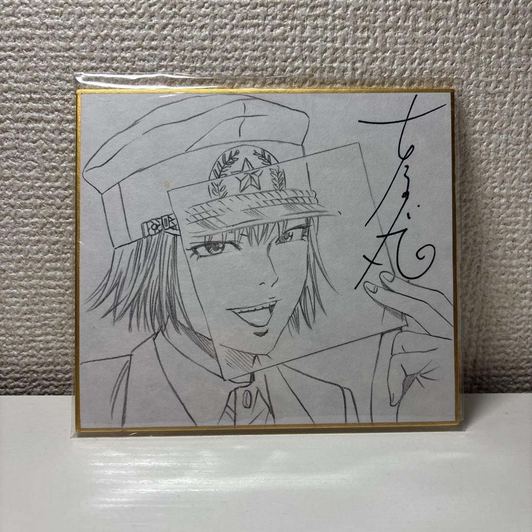 Limited Litchi Hikari Club Jaibo Handwritten Signed Illustration Art Paper Used