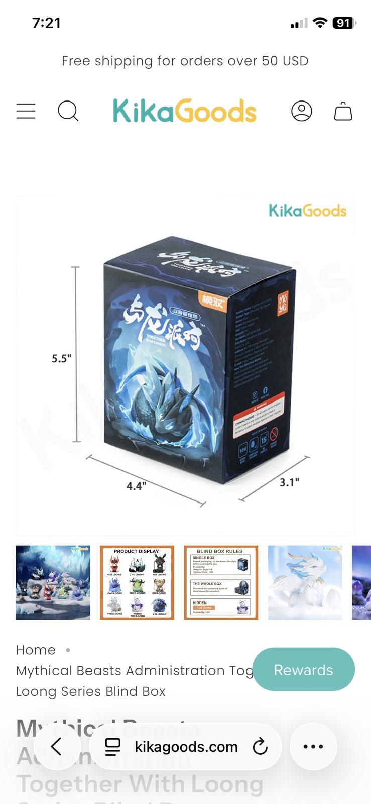 KIKAGOODS Mythical Beast Administration Dragon Figurine