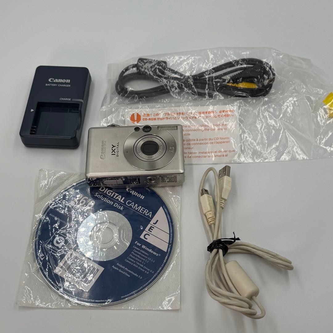 Canon IXY DIGITAL60 Silver Compact Camera with Charger Tested Condition