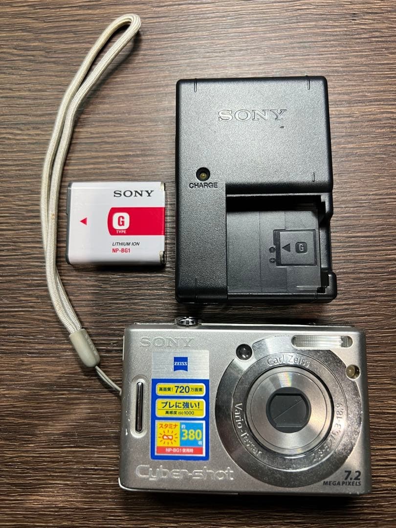Sony Cyber-shot DSC-W35 Digital Camera Tested Compact Camera with Zoom