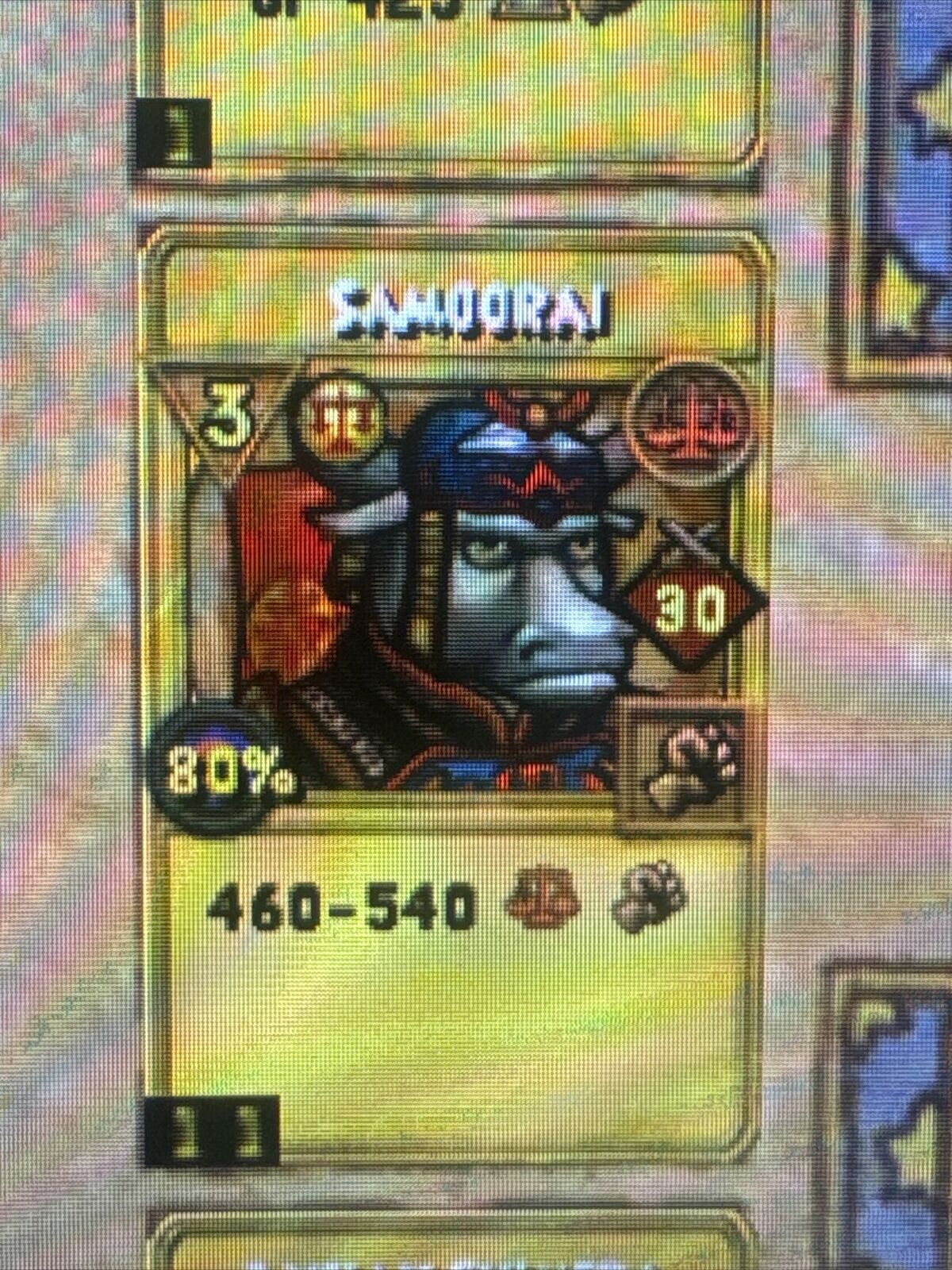 Wizard101 (10) Samoorai TC By (selling_goodz)