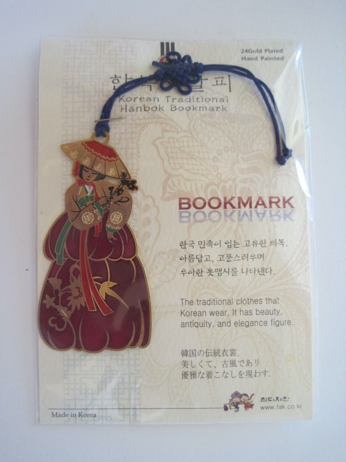 Korean Bookmark Handbook NIP