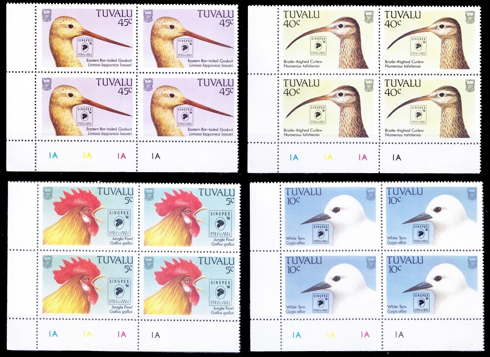 Tuvalu 1994 MNH 4v Lt Lo Corner Blk, Birds, Red Junglefowl, Godwit, Tern [D24]  