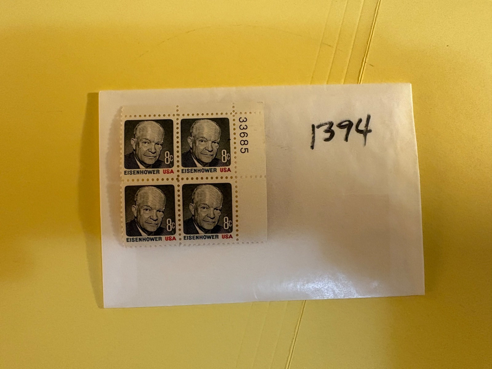 U. S. plate block- 1394 -Eisenhower -  comb. shipping!
