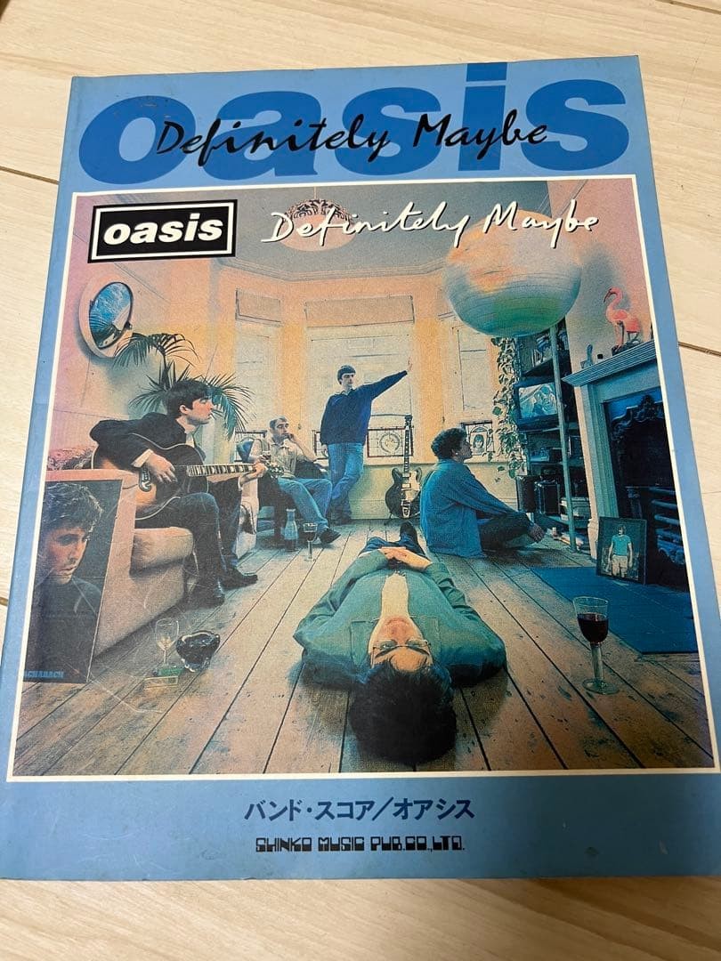 Oasis Definitely Maybe Band Score Sheet Music for Rock 'n' Roll Star Used RRF