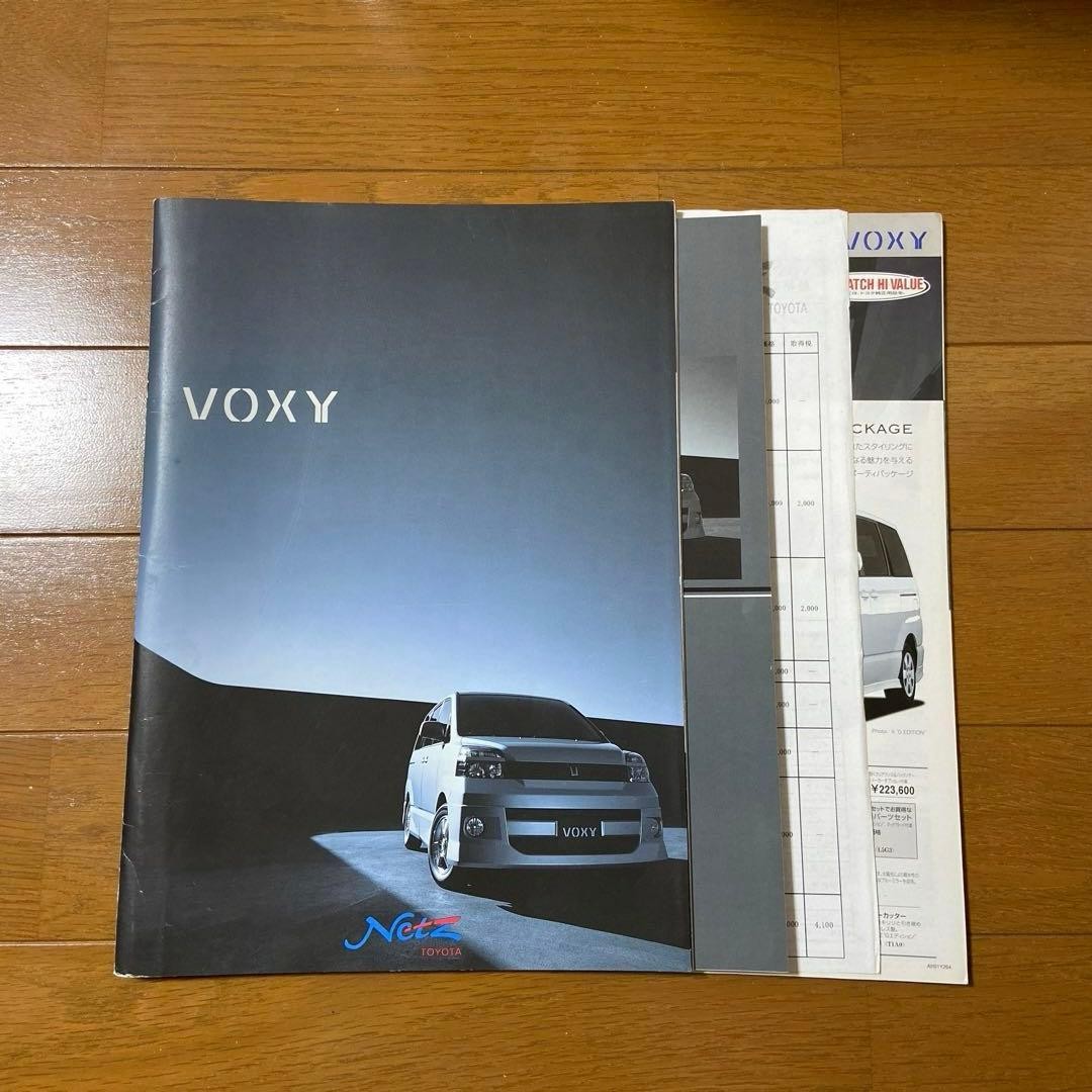 Toyota 60 Voxy Catalog Set 2002.12 Series