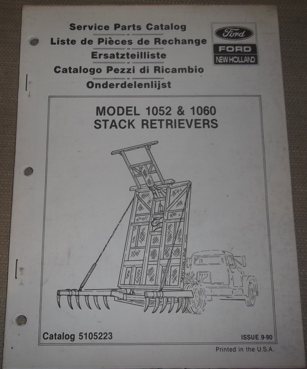 NEW HOLLAND 1052 1060 STACK RELIEVERS  PARTS MANUAL BOOK CATALOG