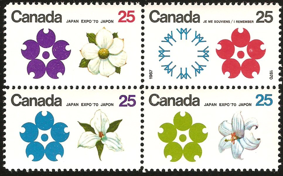 Canada #505-531 set MNH VF 1970 year set