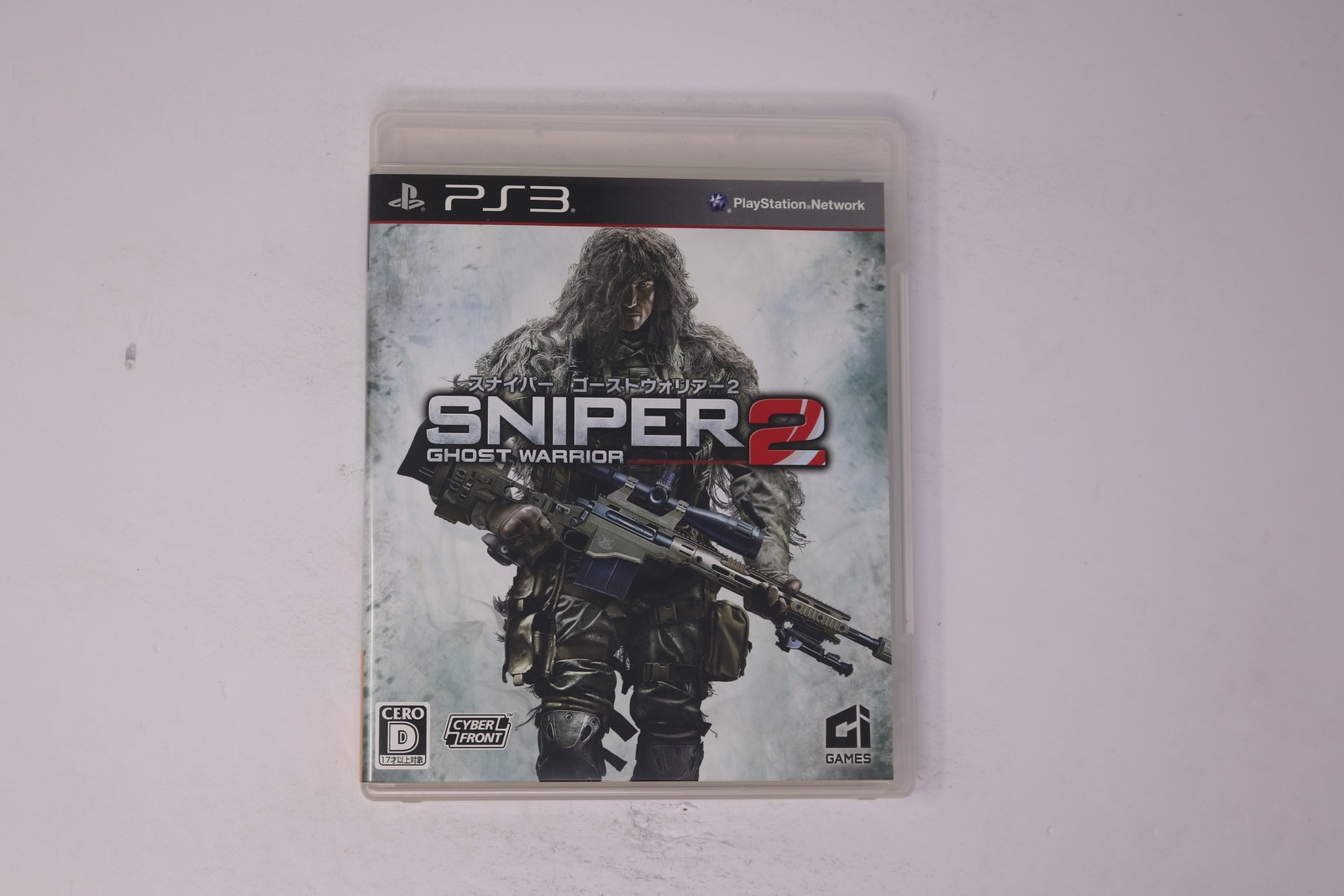 Sniper Ghost Warrior 2 PS3 Japan JPN