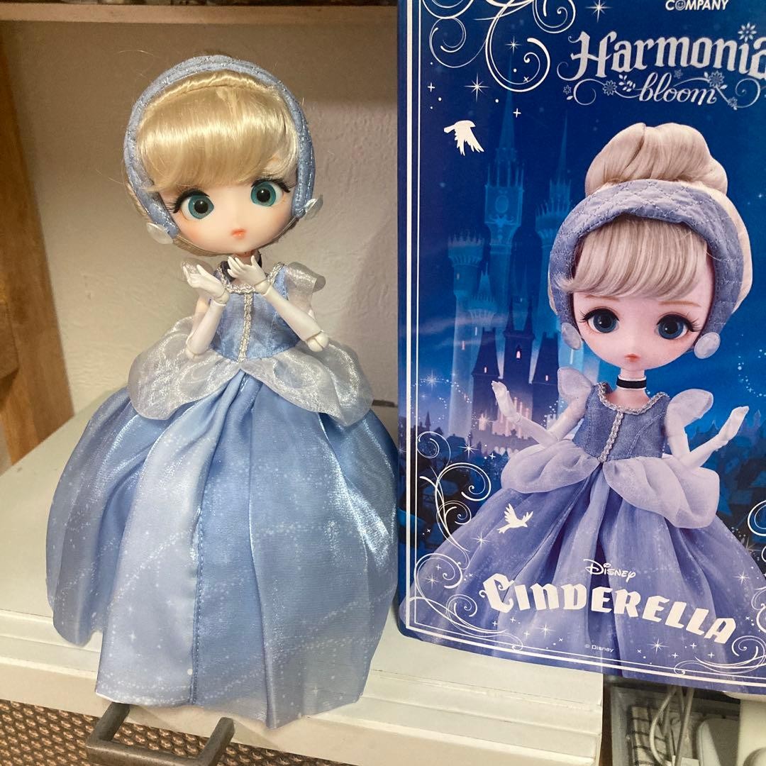 Disney Harmoniabloom Cinderella Doll Used Boxed
