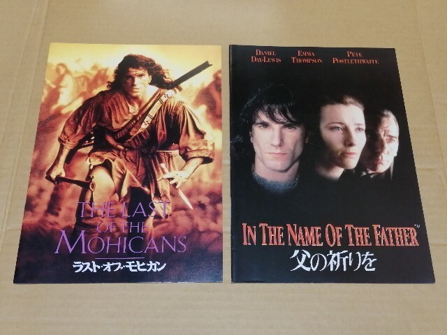 [2 books] The Last of the Mohicans and Father's Prayer movie pamphlet Daniel Day