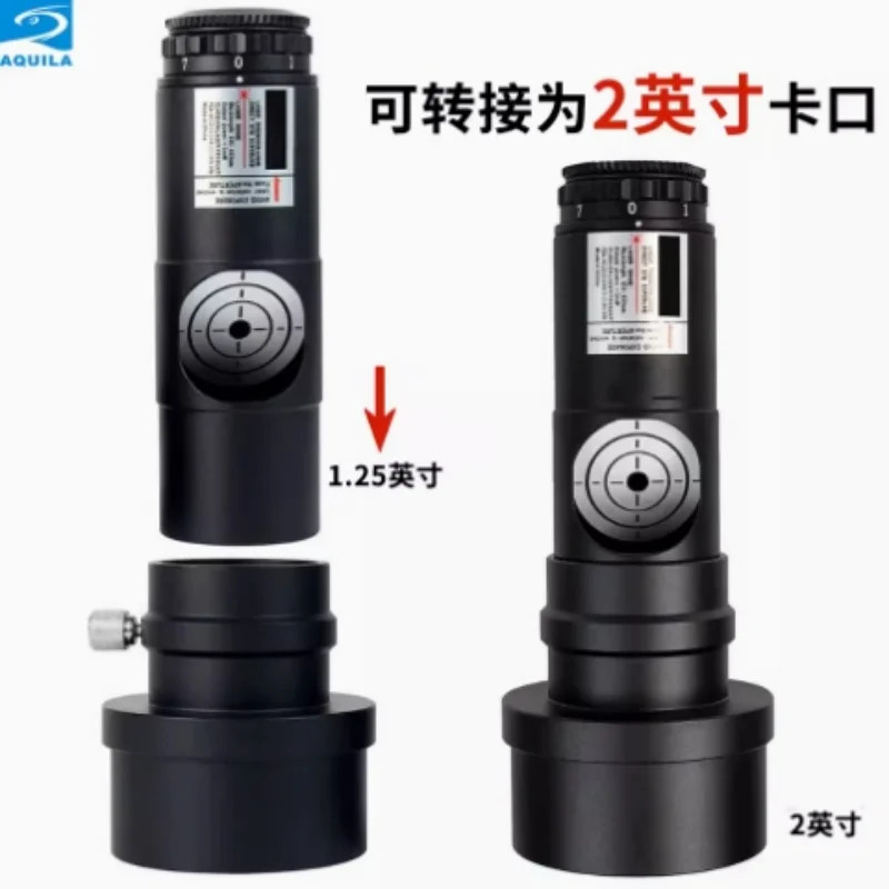 1.25/2-inch Laser Calibration Eyepiece Optical Collimator for NewtonianTelescope